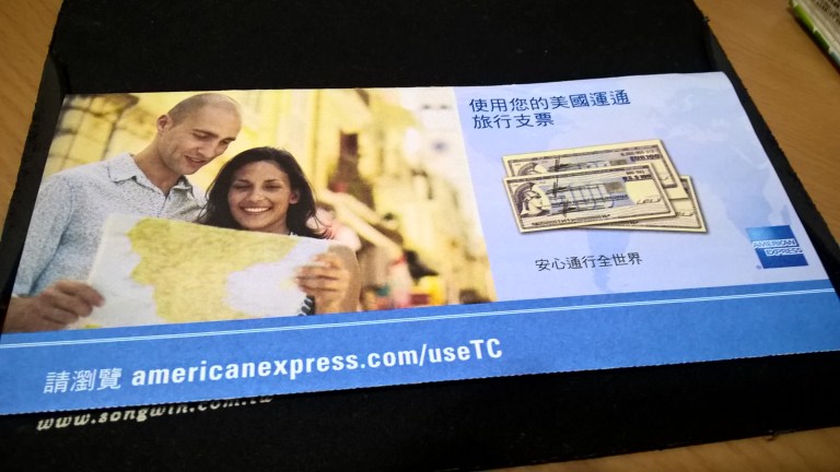 WP_20160417_17_48_25_Pro