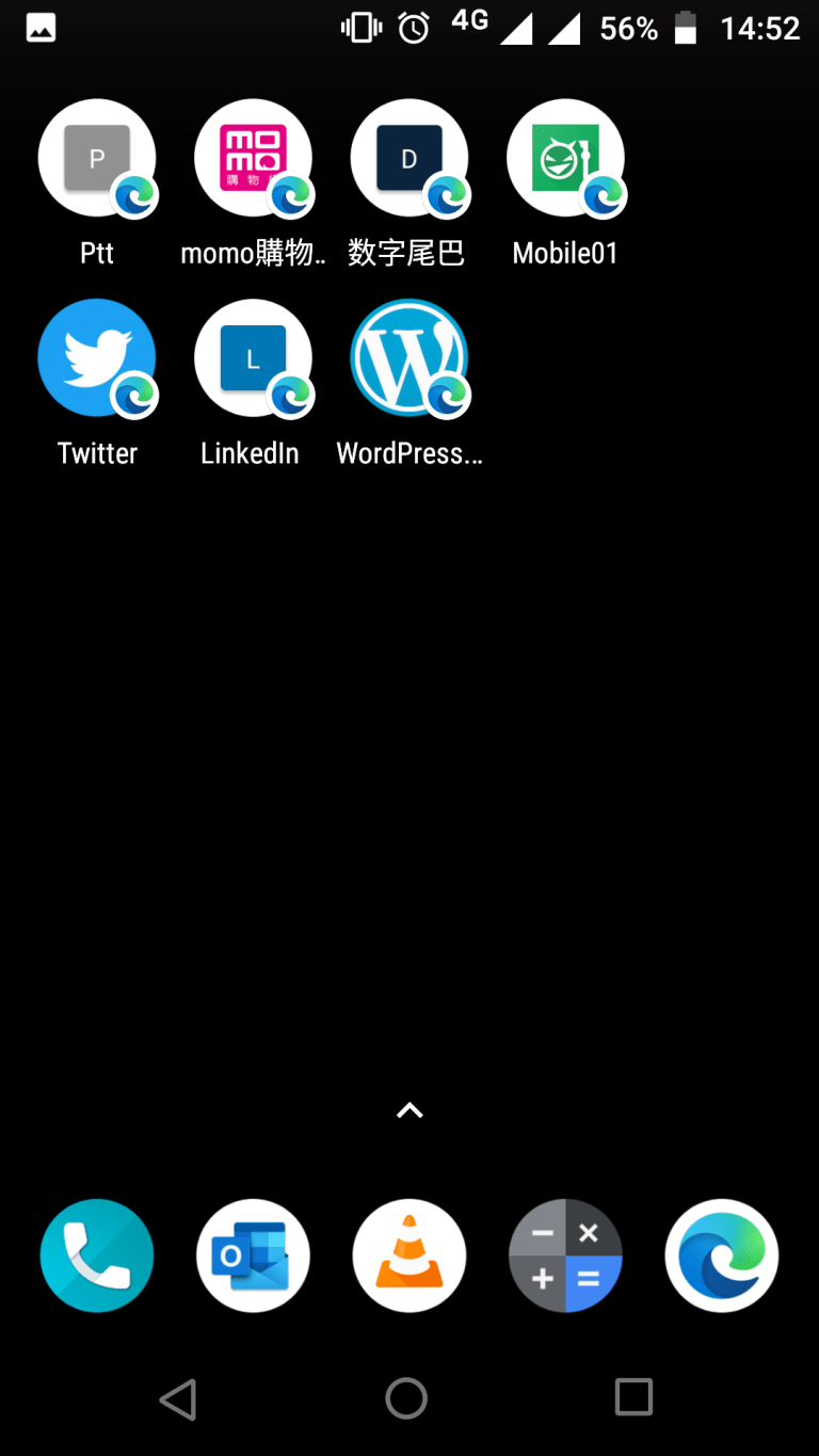 Screenshot_20200423-145300