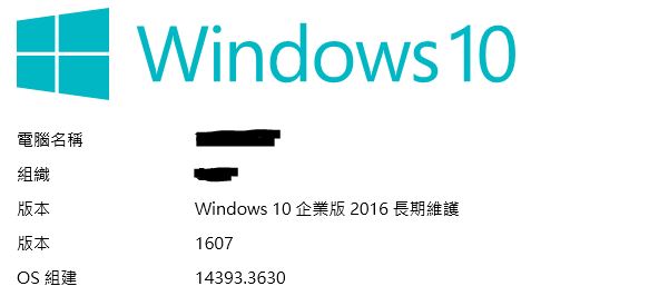 about win10