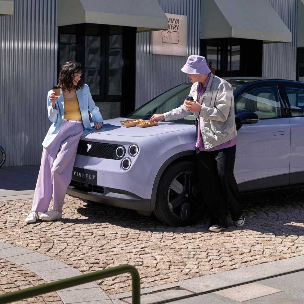 取自蔚來-螢火蟲官網(https://www.firefly.com.cn/)